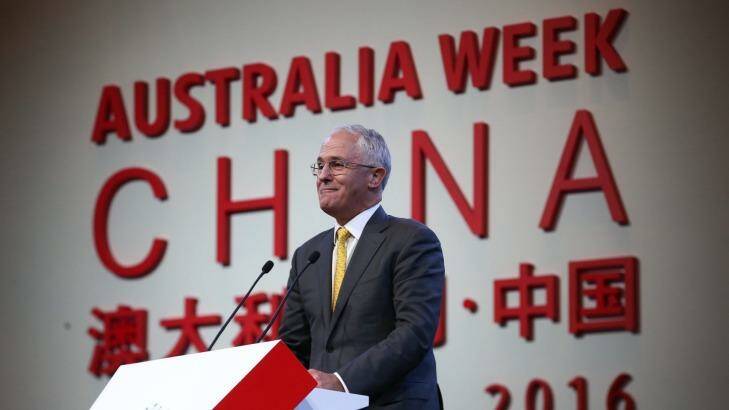 Mr Turnbull is on his first official visit to China since becoming prime minister. Photo: Andrew Meares