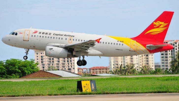 Beijing Capital Airlines will launch direct flights to Melbourne in September.
